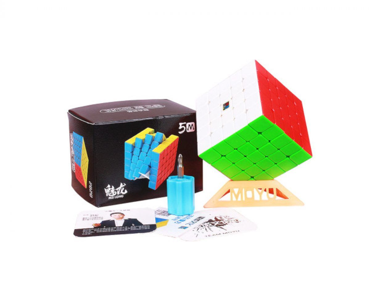 Cubo Mágico 5x5 Magnético Moyu Meilong 5m Stickerless